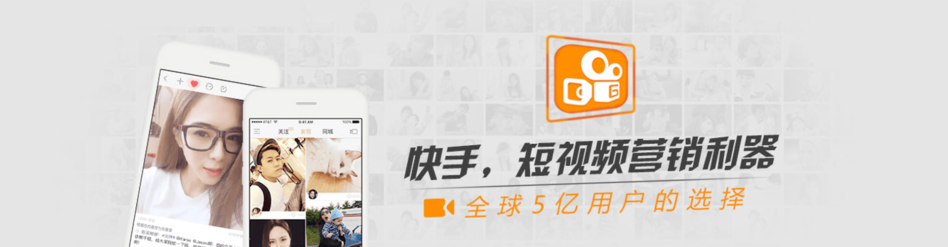 大化朋友圈信息流