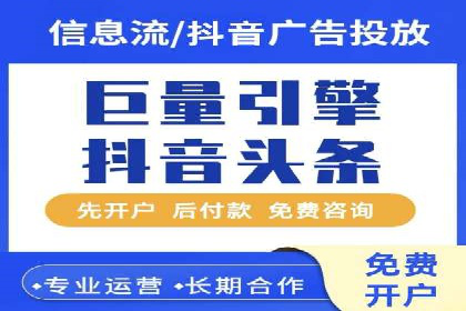 百度SEM广告投放实战：效果显著的企业案例
