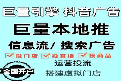 SEM竞价托管服务成功案例分享